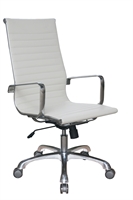 Picture of High Back Leather Contemporary Office Conference Chair