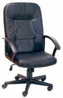 Picture of Mid Back Ergonomic Black Leather Office Conference Chair