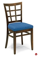 Picture of Flexsteel 2114 Guest Side Dining Armless Chair